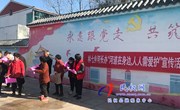 林七乡：河长制宣传进社区 全民参与共行动　 