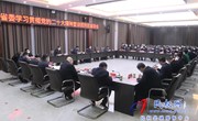 省委学习贯彻党的二十大精神宣讲团民权座谈会召开