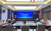 民权县人民政府与千喜鹤集团项目合作座谈会举行