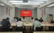 我县赴晋江市考察学习全国法治政府示范创建先进经验