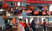 孙六镇召开“五零”创建工作点评暨优秀网格员表彰大会
