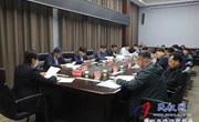 民权县2024申甘林带生态马拉松赛工作推进会召开 
