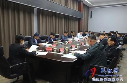 民权县2024申甘林带生态马拉松赛工作推进会召开 